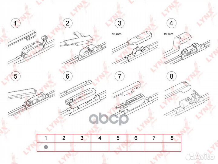 Щетка стеклоочистителя бескаркасная 330 мм XF33