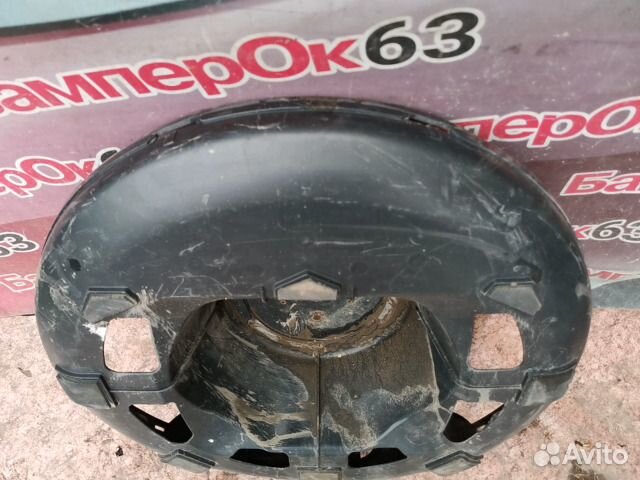 Кожух задний Suzuki Grand Vitara