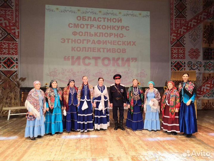 Казачий ансамбль