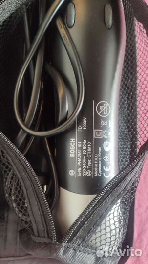 Набор для укладки волос Bosch