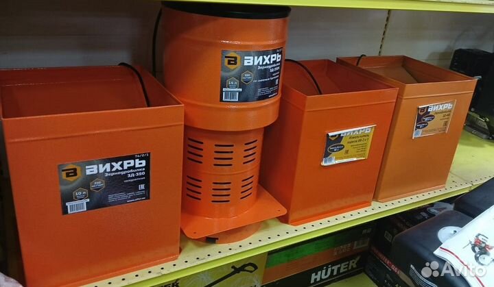 Зернодробилка Вихрь зд-400 10л бункер