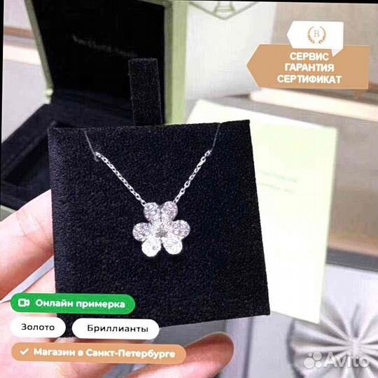 Браслет Cartier Love