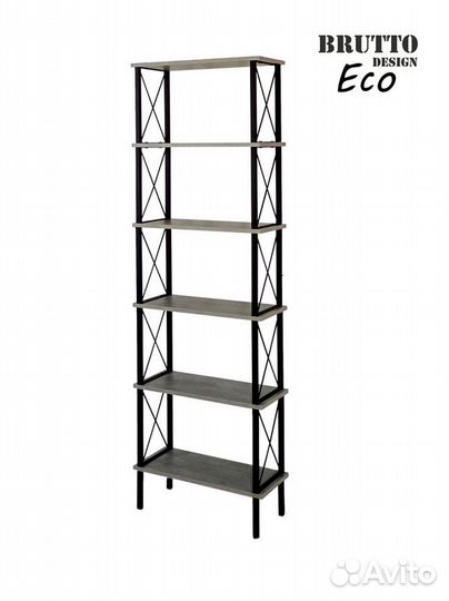 Стеллаж Широкий Классик 6