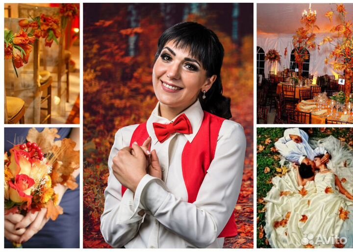 Ведущая, тамада+ Dj на свадьбу, корпоратив, юбилей