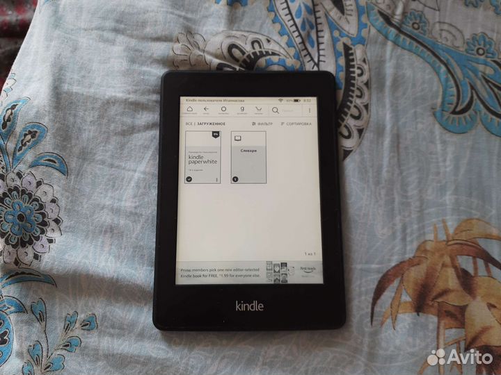 Электронная книга amazon Kindle