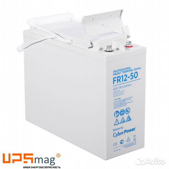 Аккумулятор CyberPower FR 12-50 (12V / 50Ah)