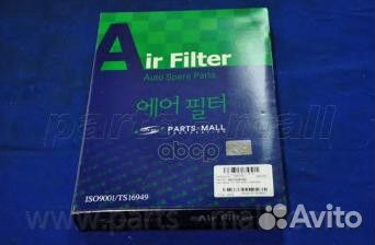 Фильтр воздушный sorento R(XM) 09-12 ELP9365;LA