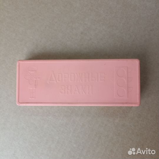 Настольная игра СССР Дорожные знаки