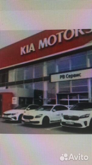 Администратор