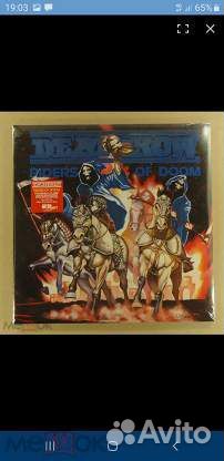 Deathrow – Riders Of Doom RE 2LP