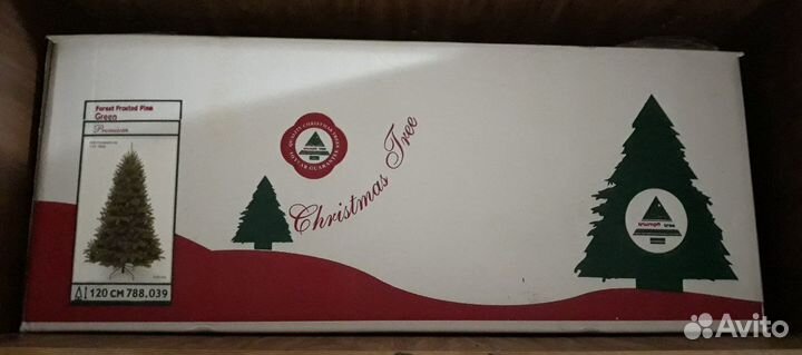 Ёлка искусственная Лесная красавица, 120 см