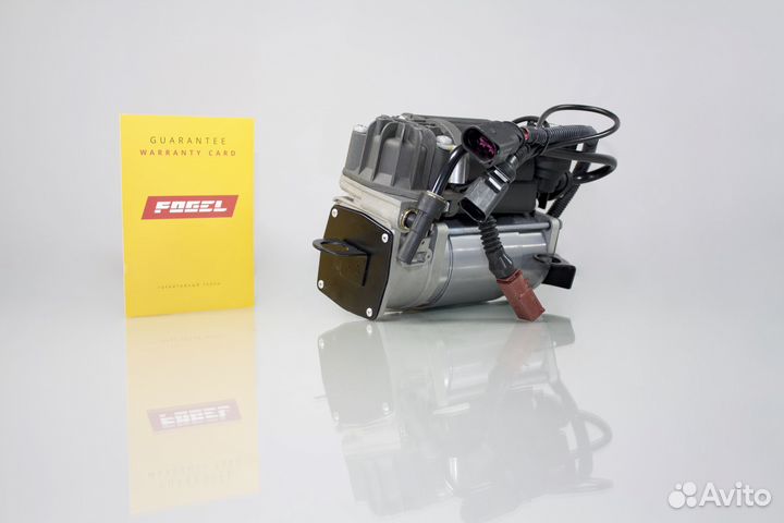 Новый Компрессор Wabco пневмоподвески Ауди А8 Д3