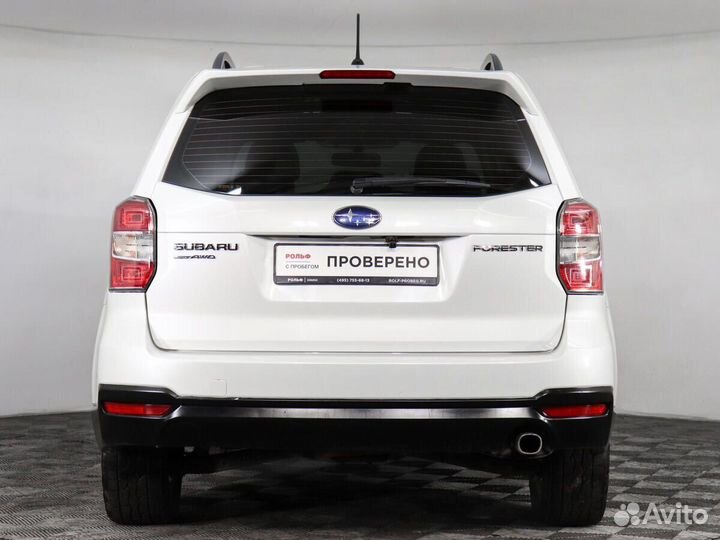 Subaru Forester 2.0 CVT, 2013, 68 500 км