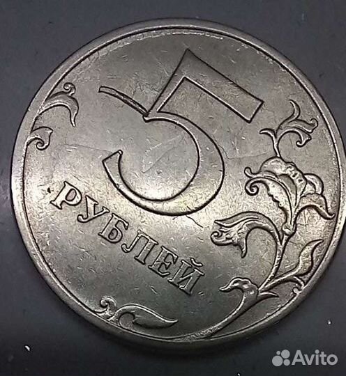 Коллекционирование