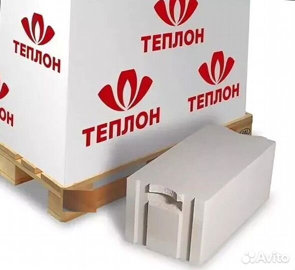 Газобетонные блоки Теплон