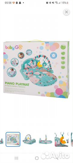 Развивающий коврик с пианино