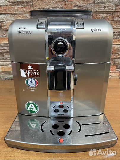 Кофемашина зерновая капсульная рожковая