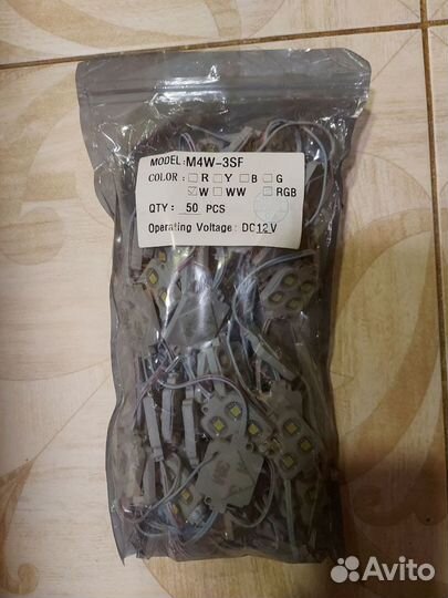 M4W-SF (Светодиодный модуль. 50 штук в ленте)