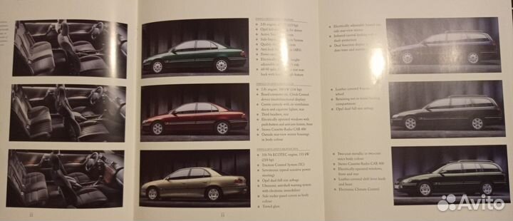 Каталог новый Opel Omega B дорест 36стр
