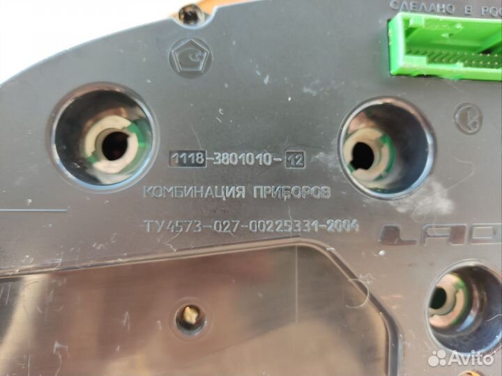 Приборная панель калина 1