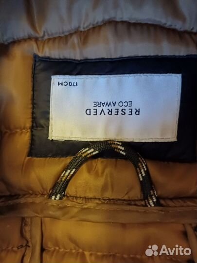 Куртка демисезонная