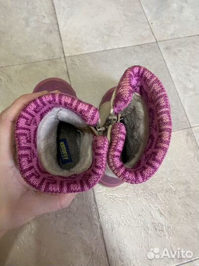 Валенки Котофей