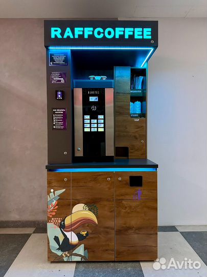 Кофейный автомат / готовый бизнес кофейня