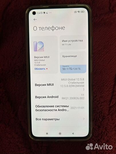 Xiaomi Mi 11 Lite, 6/128 ГБ