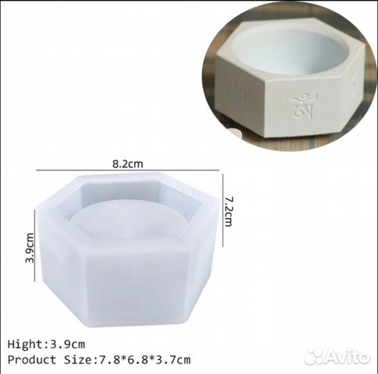 Подсвечники гипс