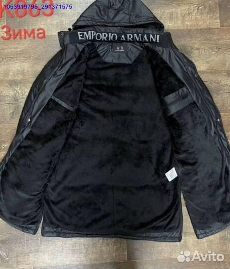 Куртка пуховик Emporio armani зима