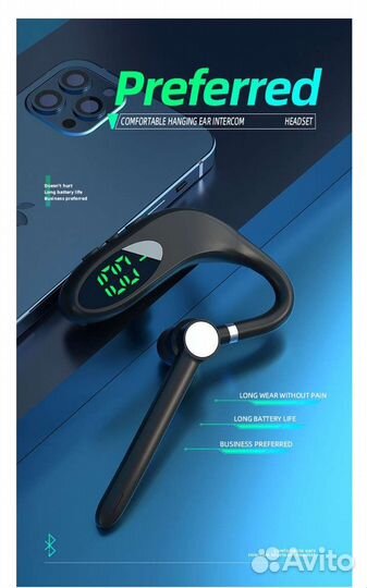 Блютуз гарнитура новая