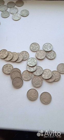 Сто лет со дня рождения В. И. Ленина