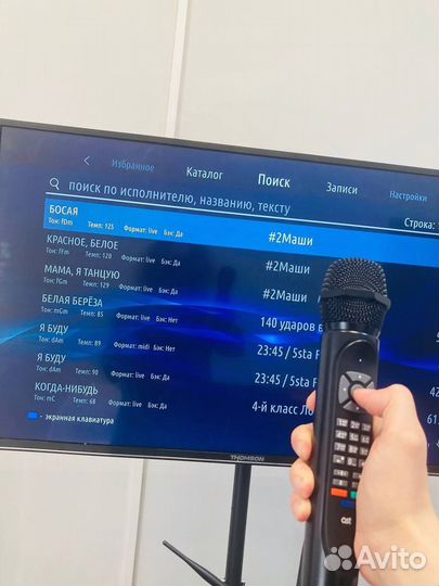 Караоке для дома