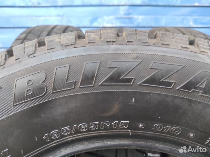 Bridgestone Blizzak Revo GZ 195/65 R15 91Q