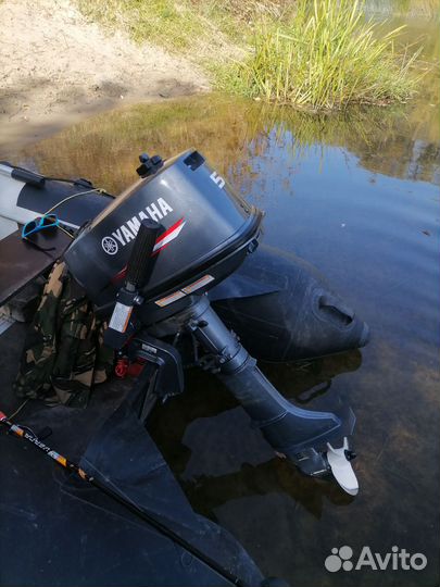 Лодочный мотор