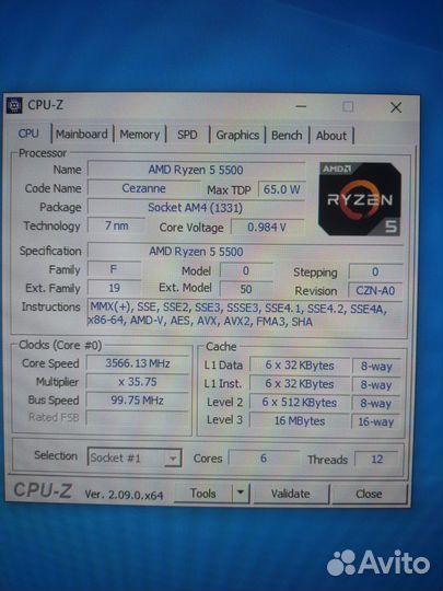 R5 5500