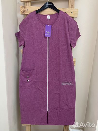 Халат женский