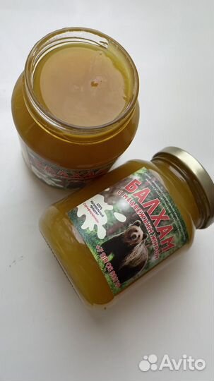 Балхам от кашля бронхита пневмании хобл и т.д