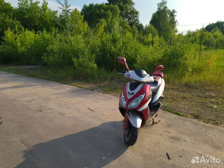 Скутер