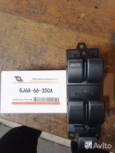 На Мазду 6 gg, gh