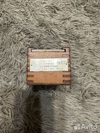 Призмы поверочные