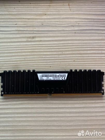 Оперативная память ddr4 8gb corsair vengeance lpx