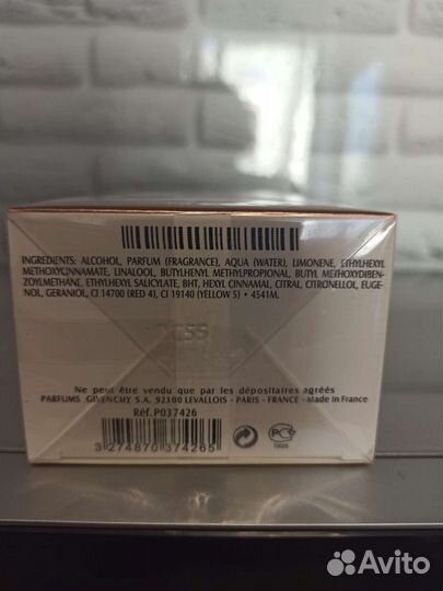 Духи, парфюм Givenchy Ange ou Demon le Secret