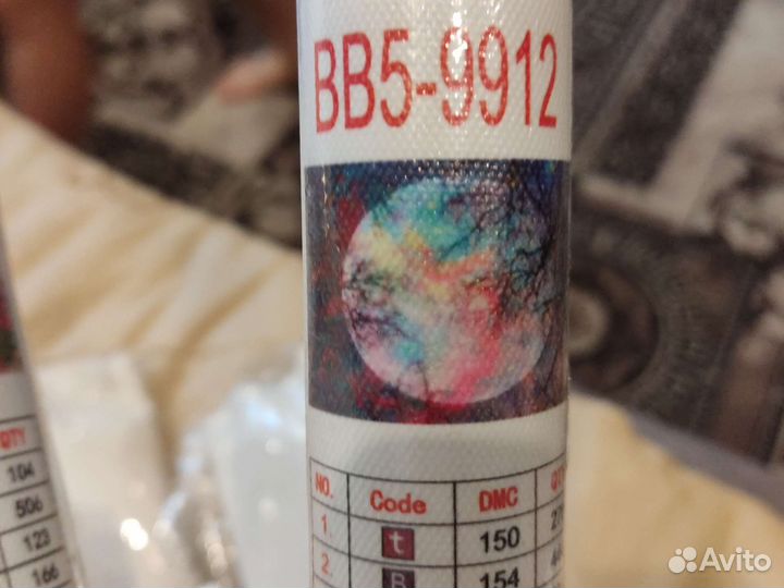 Алмазная вышивка новая