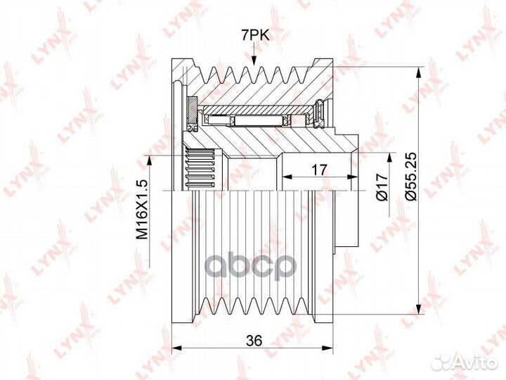 Муфта свободного хода генератора nissan note (E
