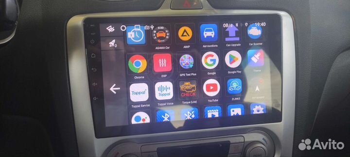 Магнитола 2 din android 9 дюймов