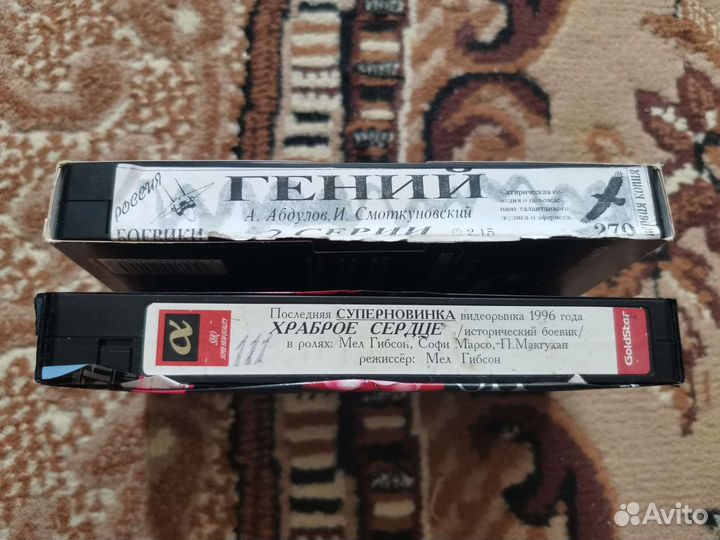 Видео кассеты vhs