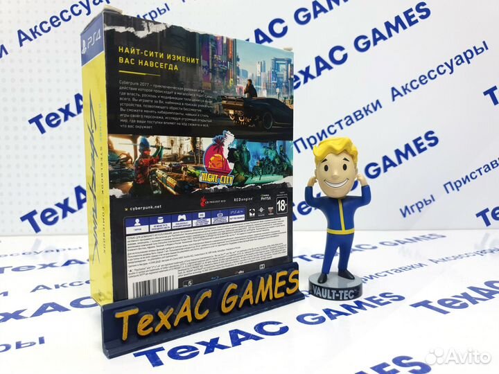 Cyberpunk 2077 Steelbook + Comicbook PS4