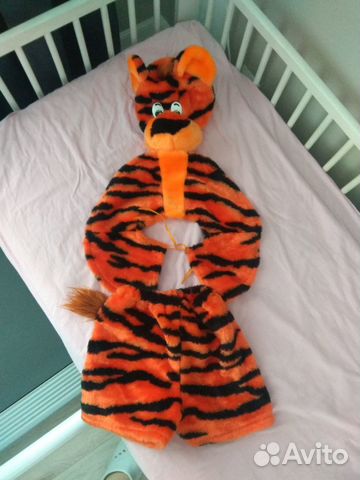 Костюм тигренка карнавальный