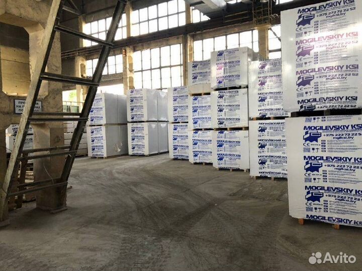 Газобетон Пеноблоки Газобетонные блоки 600 250 300